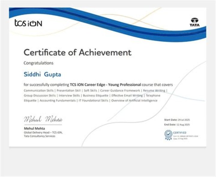 What is TCS certificate?