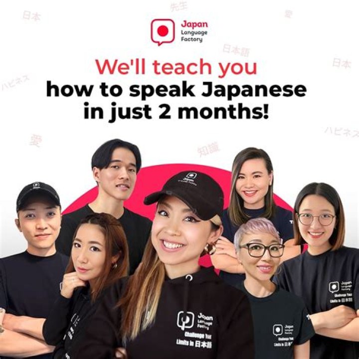 When did Japan invade Bali?